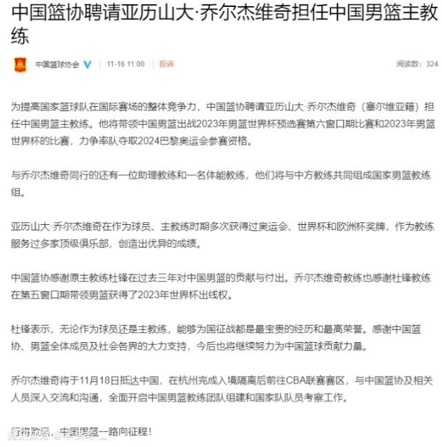 奇异博士施展神秘法术究竟是不是为了解决蜘蛛侠遭遇到的麻烦？多元宇宙开启为什么导致世界一片混乱？除此之外，蜘蛛侠系列电影经典的反派章鱼博士、电光人的登场更是让网友疯狂直呼;爷青回！作为全世界华人共同的偶像，关公从古至今久负盛名